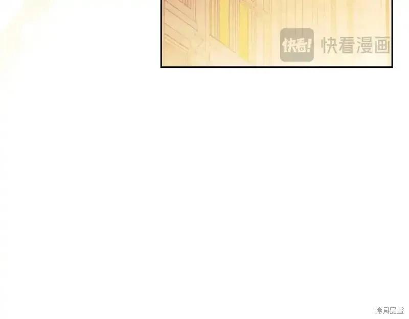第138话189