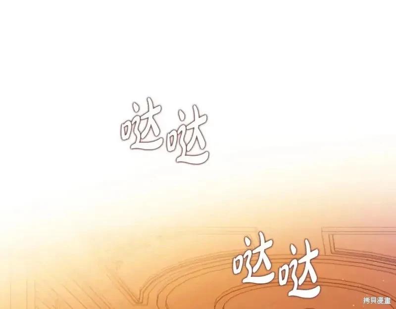 第138话190