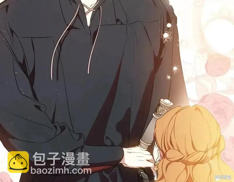 第138话2