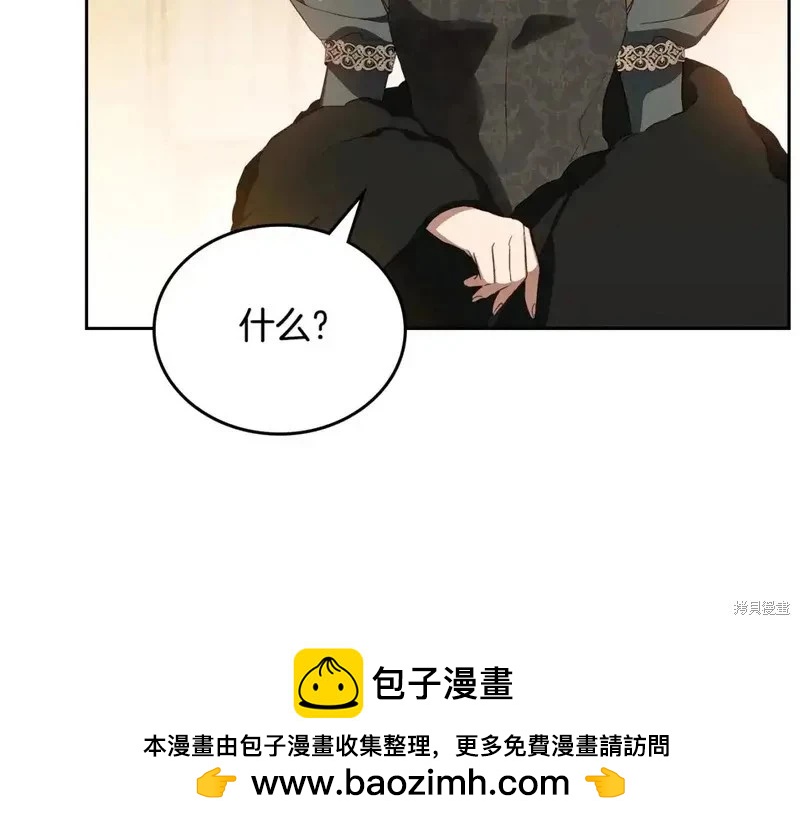 第138话211