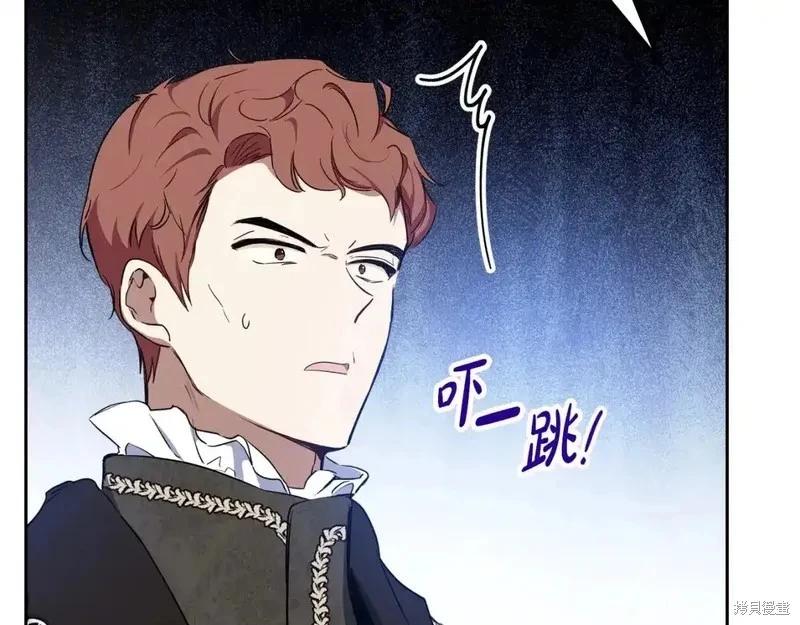 第138话217
