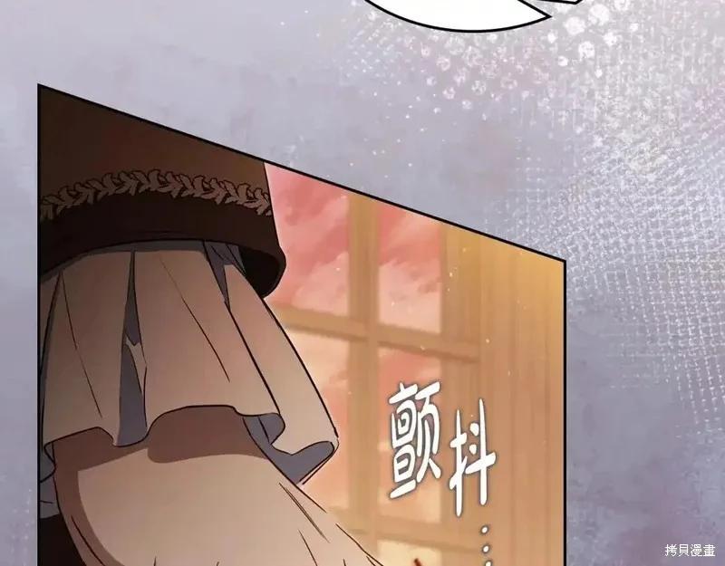 第138话225