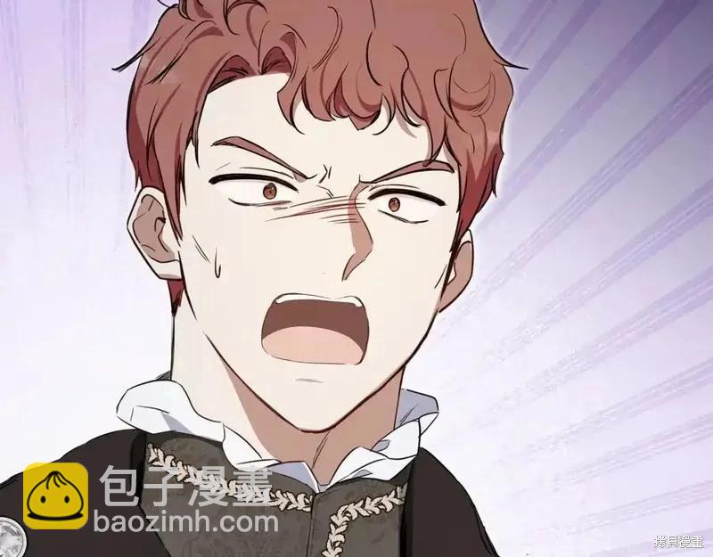 第138话233