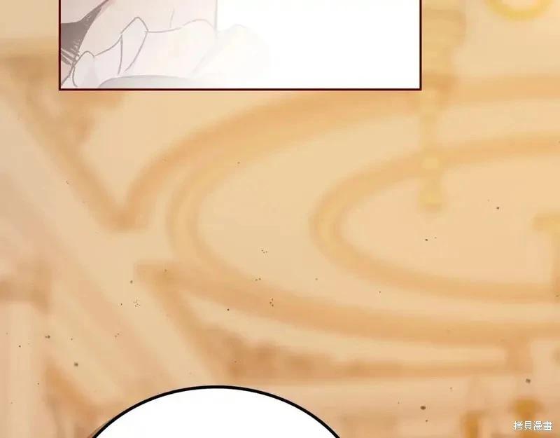 第138话252