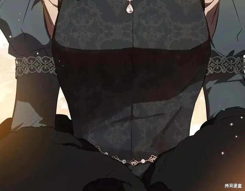 第138话258
