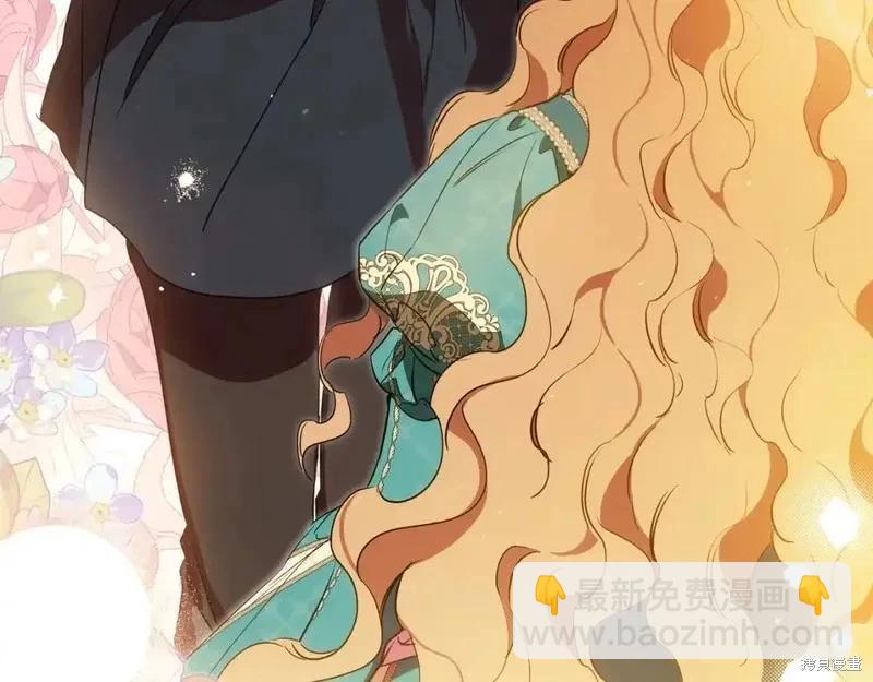 第138话3