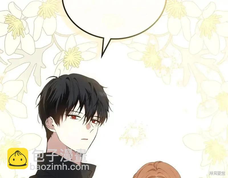 第138话31