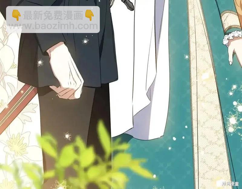 第138话33