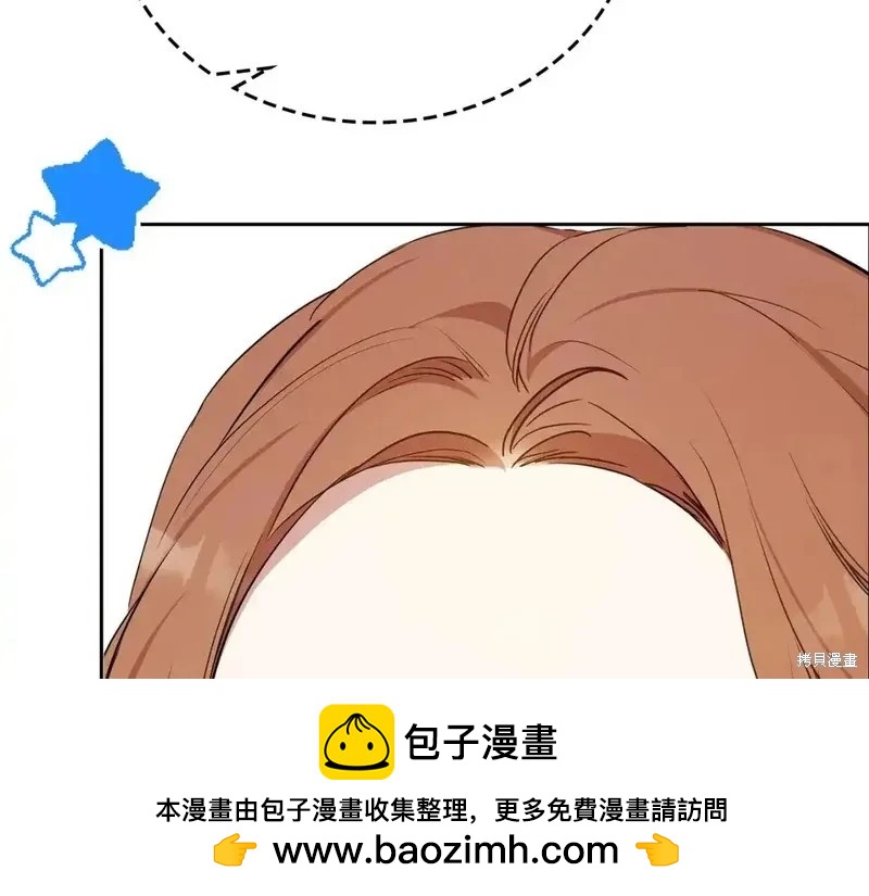 第138话49
