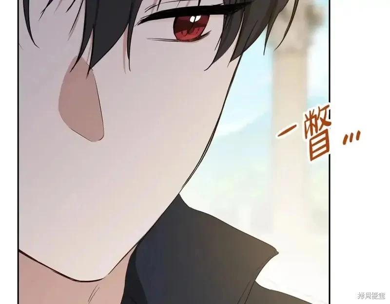 第138话50