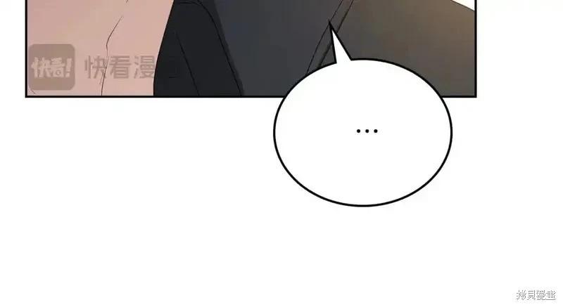 第138话51