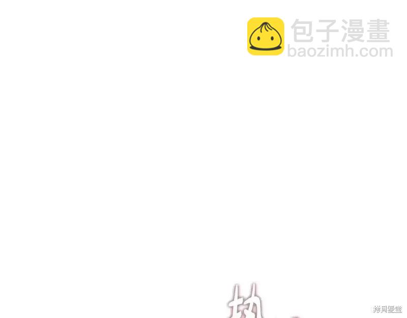 第138话65
