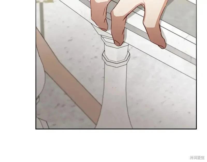 第138话68