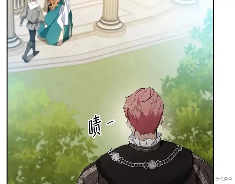 第138话71