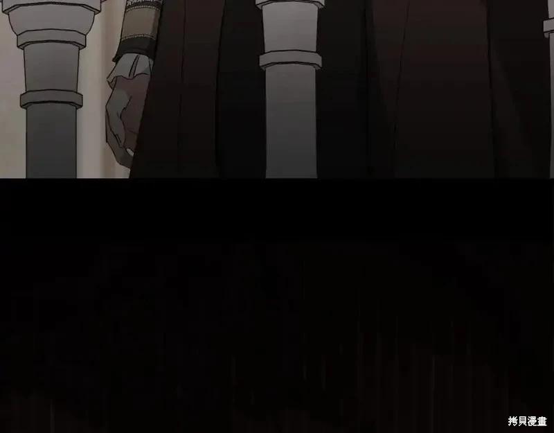 第138话76