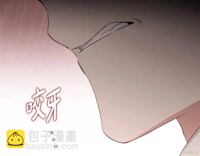 第138话82