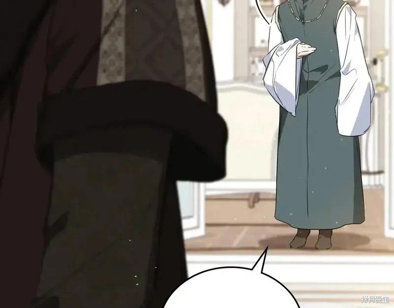 第138话90