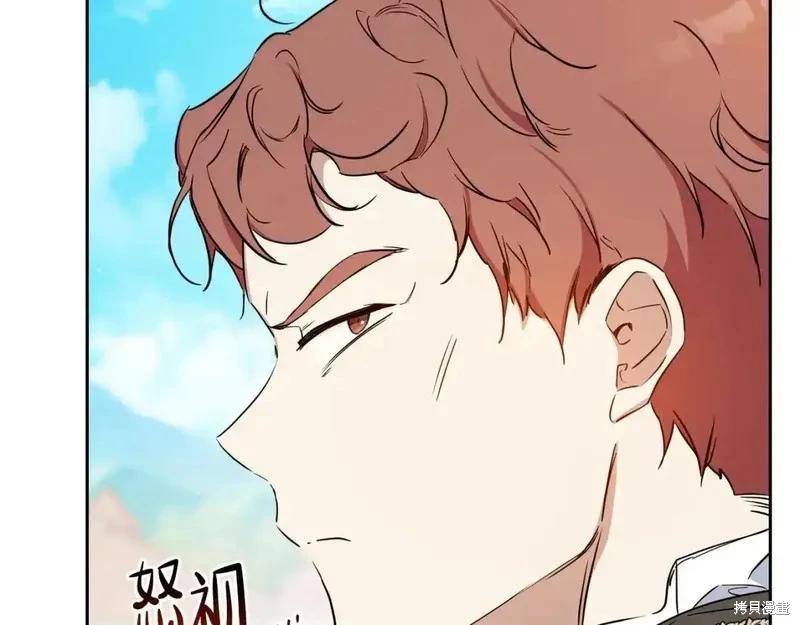 第138话93