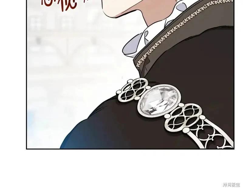 第138话94