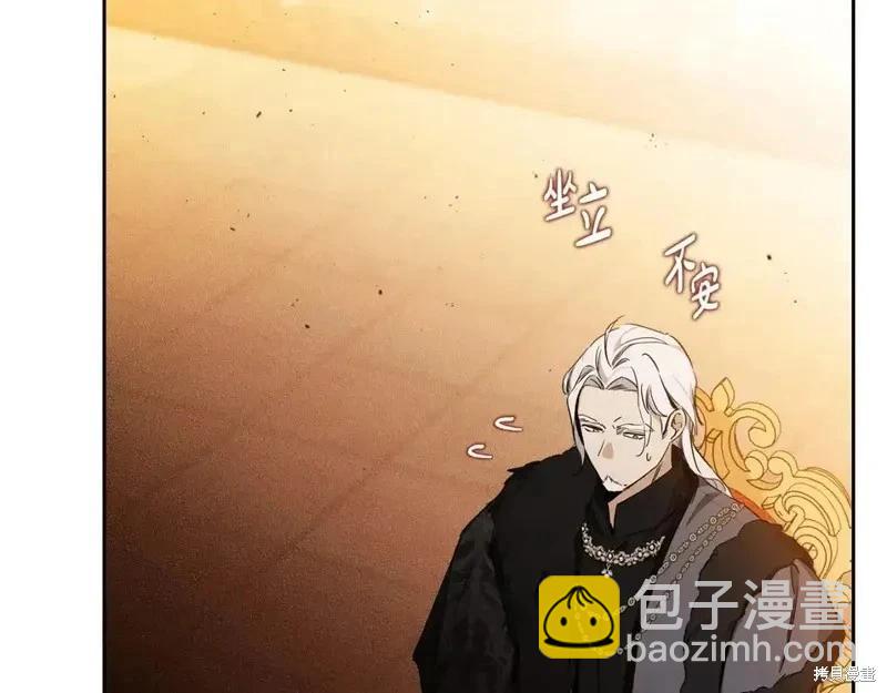 第137话10