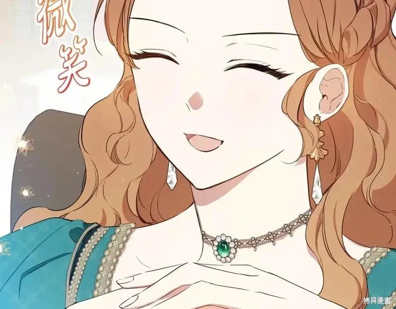 第137话101