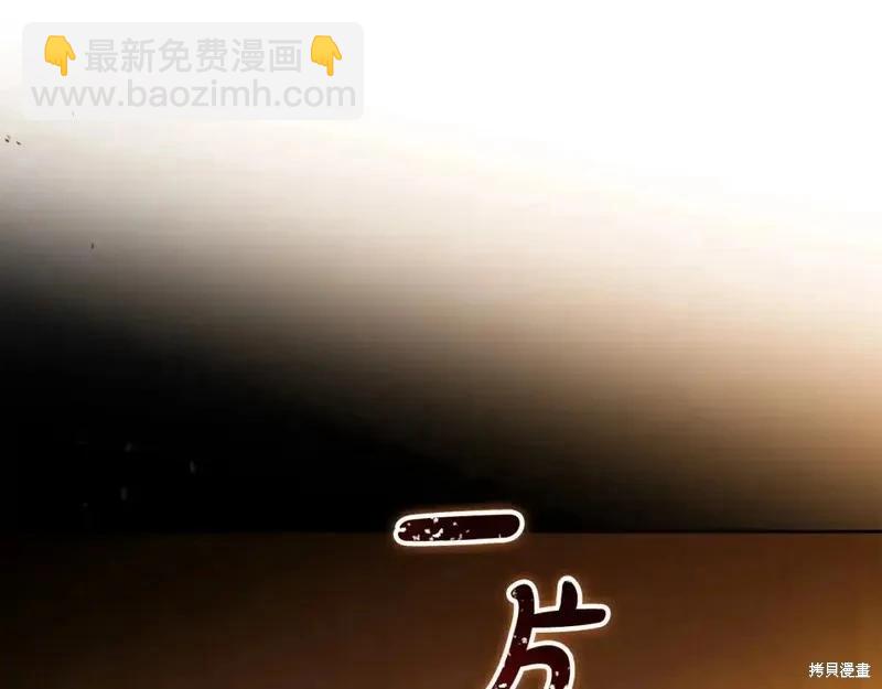 第137话12