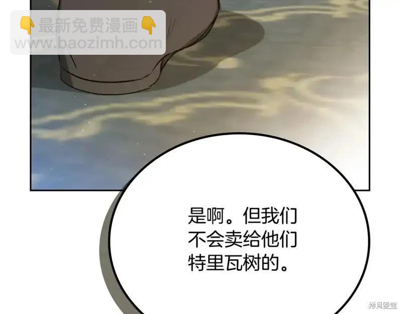 第137话125