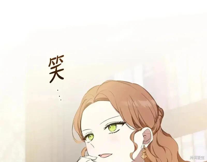 第137话149