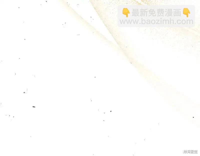 第137话15