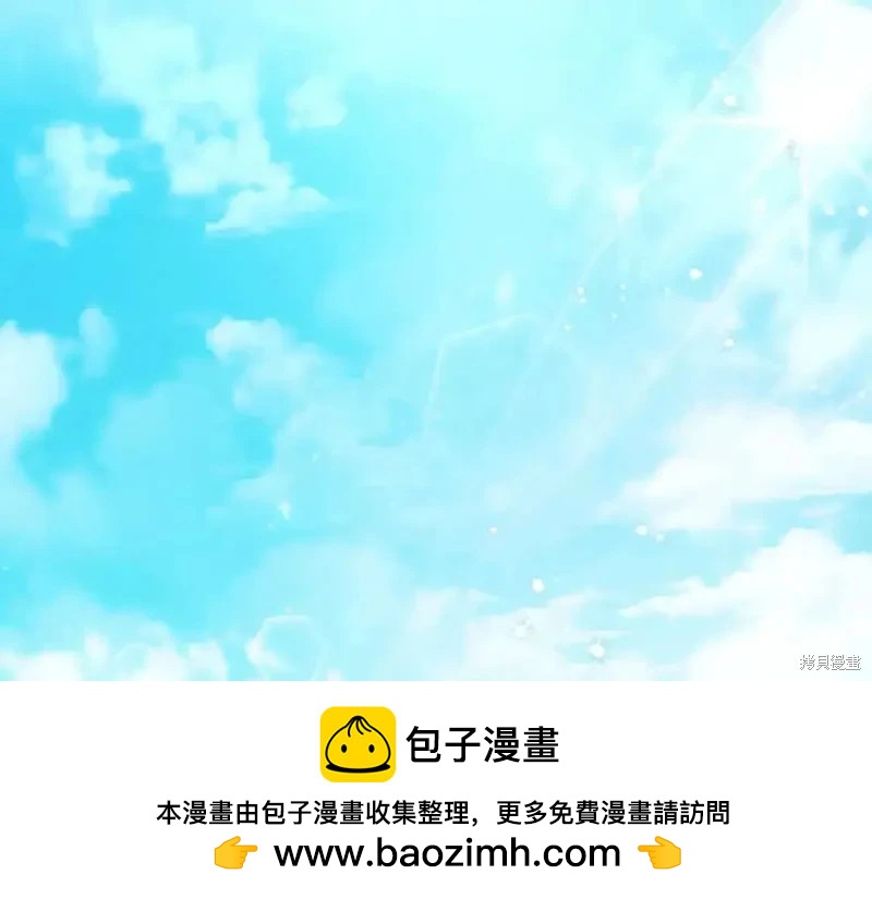 第137话157