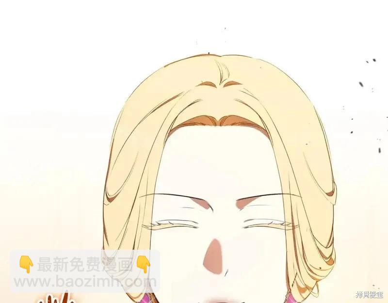 第137话16