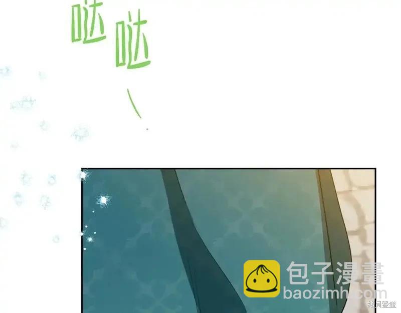 第137话166