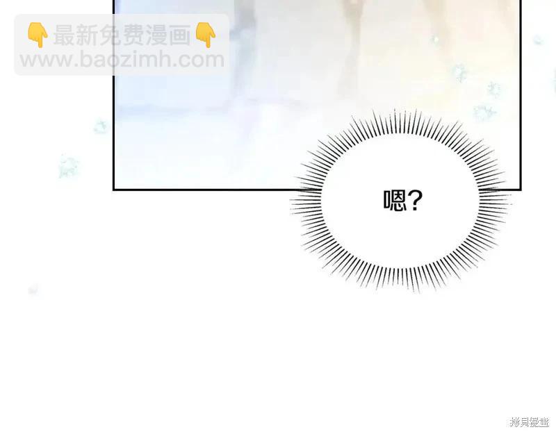 第137话168