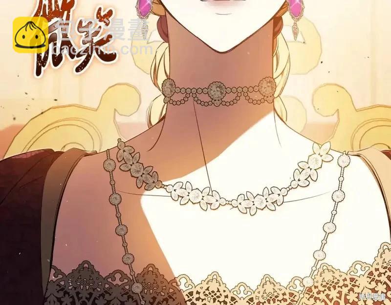 第137话17