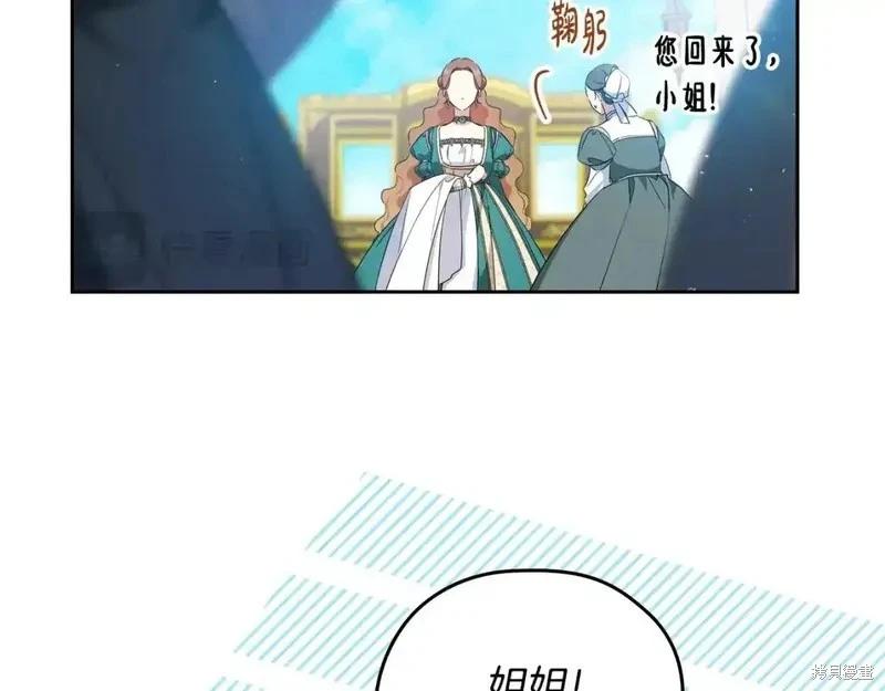 第137话171