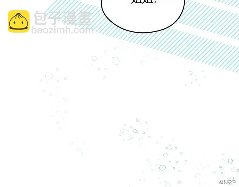 第137话172