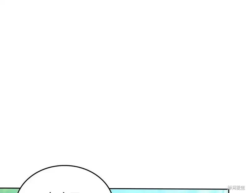 第137话177
