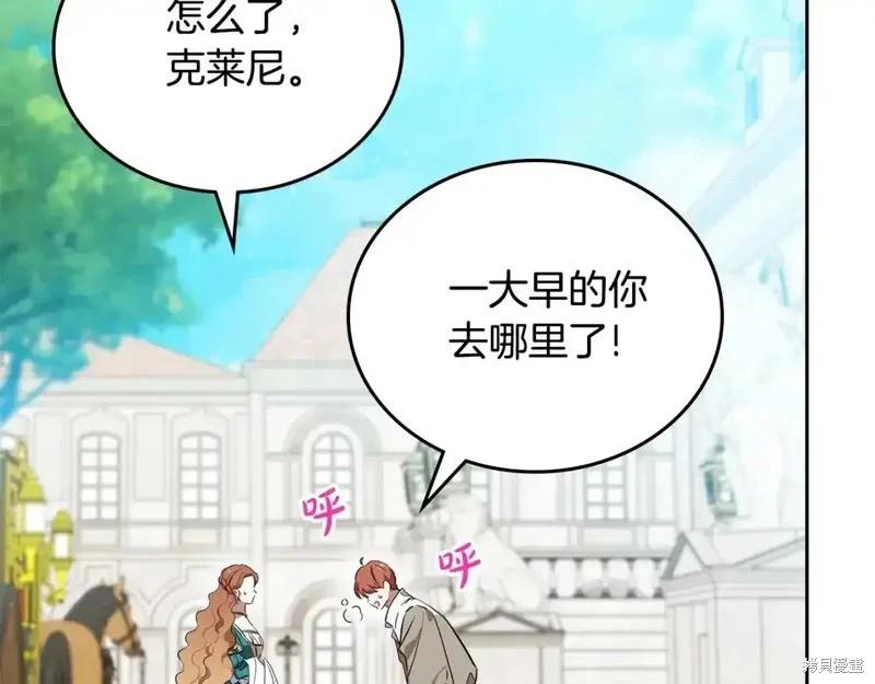 第137话178