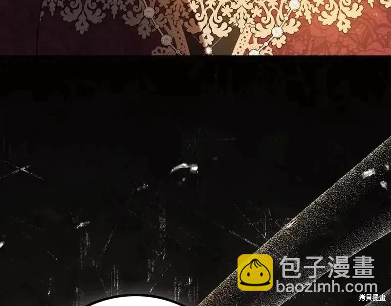 第137话18