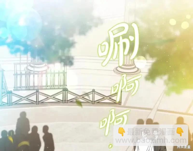 第137话187