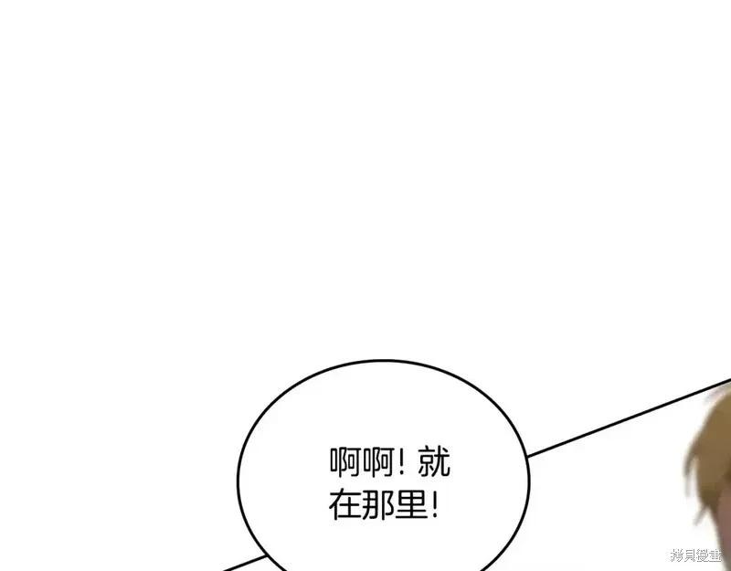第137话190