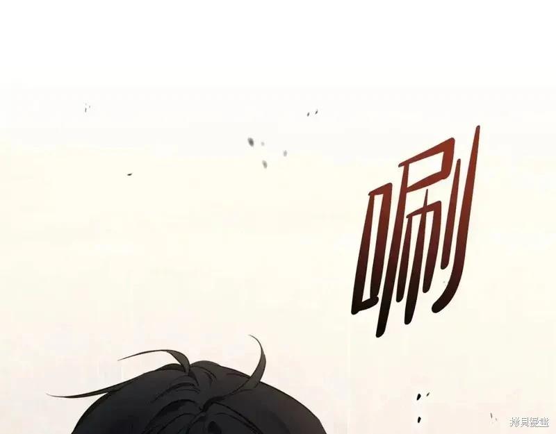 第137话197