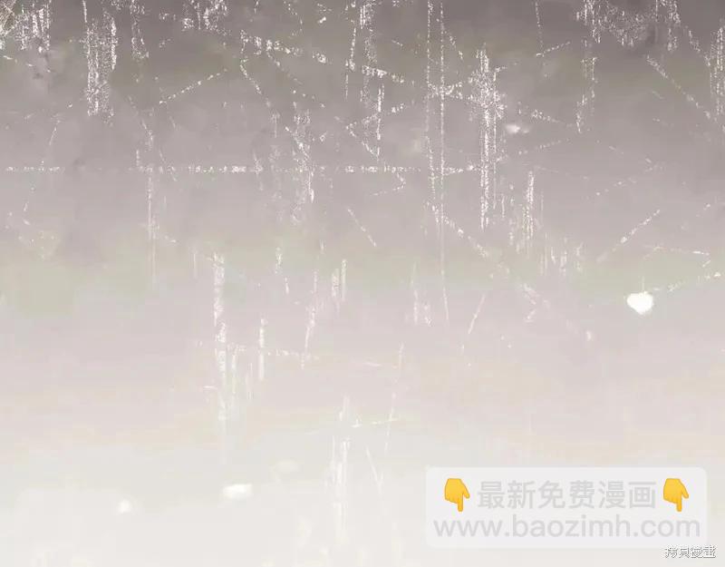 第137话20