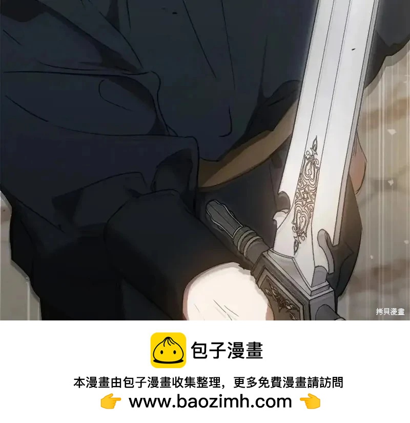 第137话200
