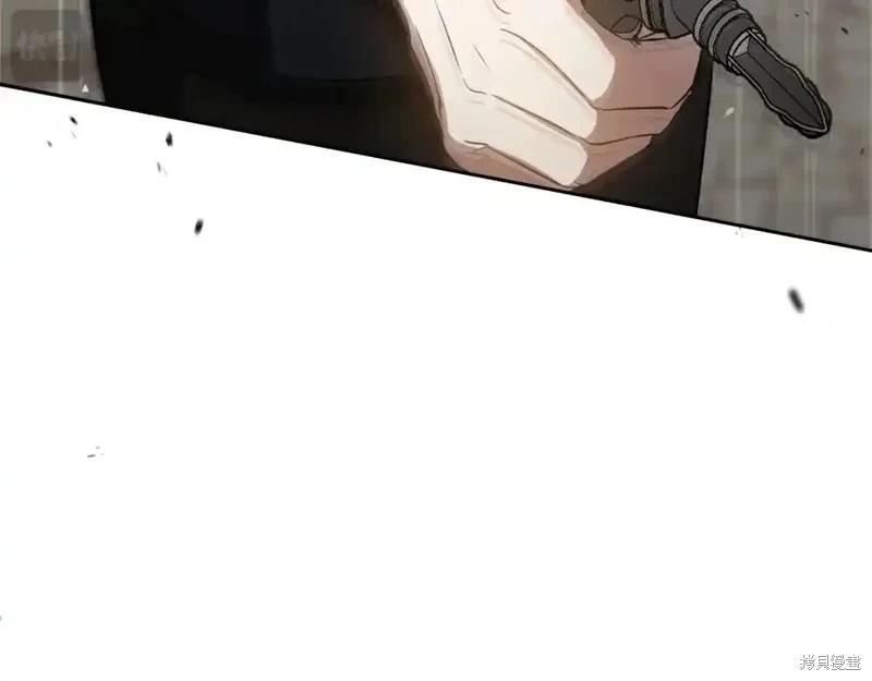 第137话201