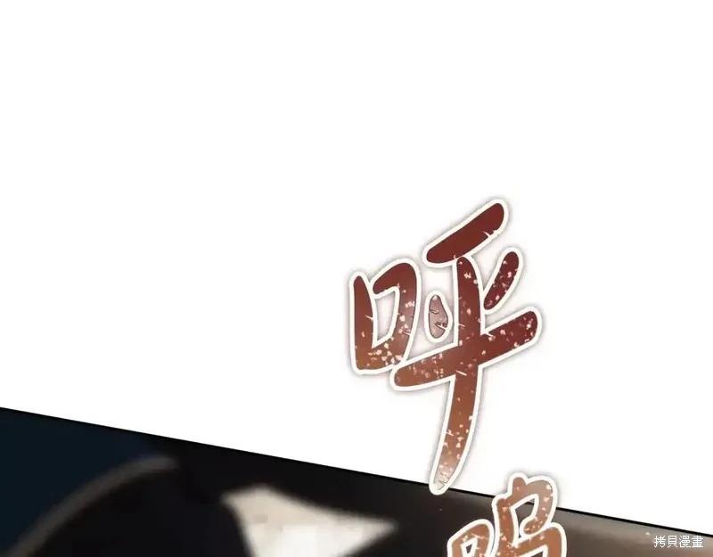 第137话202