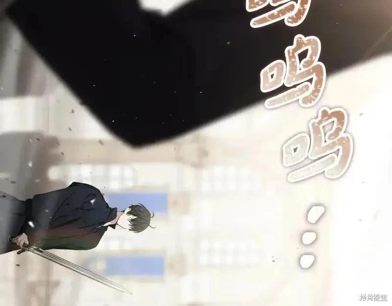 第137话203