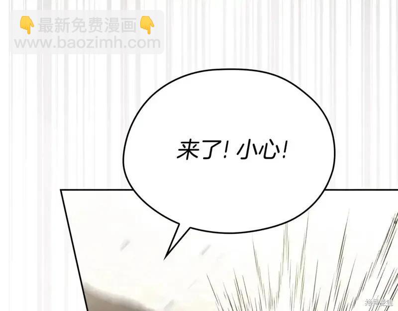 第137话206