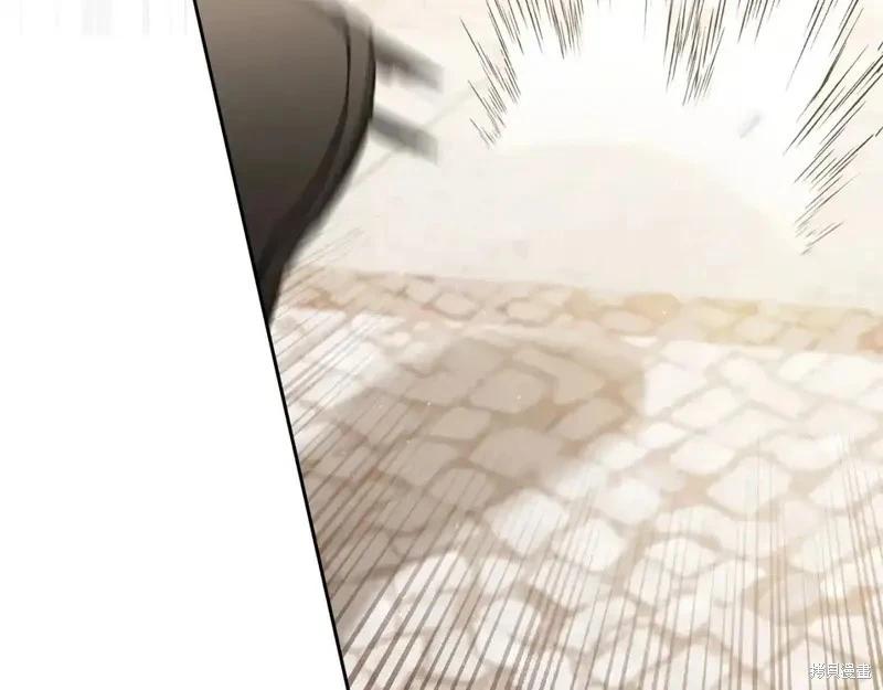 第137话207