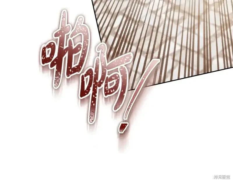 第137话208